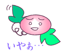 Cheerful morning glory sticker #418743