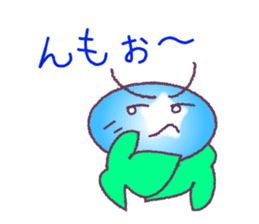 Cheerful morning glory sticker #418744