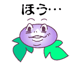 Cheerful morning glory sticker #418745