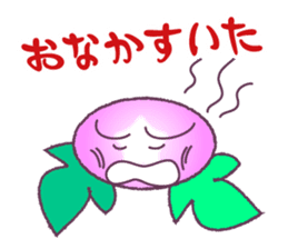 Cheerful morning glory sticker #418746