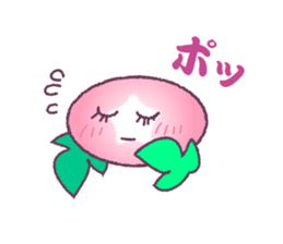 Cheerful morning glory sticker #418749