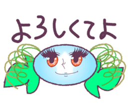 Cheerful morning glory sticker #418761