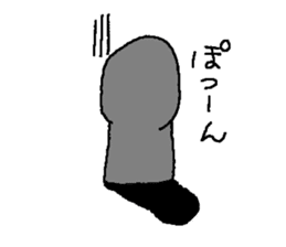 Mr.Moai sticker #418775