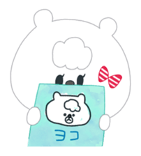 Chiyokomate sticker #418857
