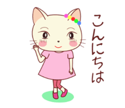 Nekokochan and two friends sticker #418890