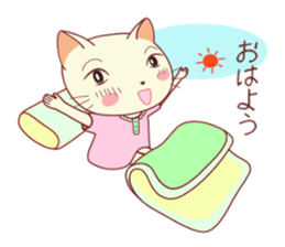 Nekokochan and two friends sticker #418895