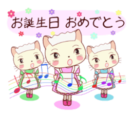 Nekokochan and two friends sticker #418897