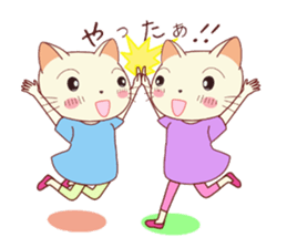 Nekokochan and two friends sticker #418906