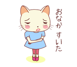 Nekokochan and two friends sticker #418913