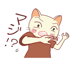 Nekokochan and two friends sticker #418918