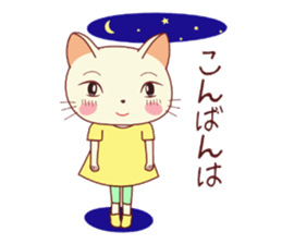 Nekokochan and two friends sticker #418925