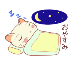 Nekokochan and two friends sticker #418926