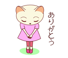 Nekokochan and two friends sticker #418927