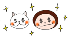 Ringo&Nyanko's Best Friends sticker #418936