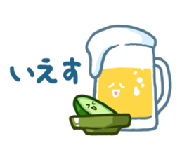 Tsukemono Lovelies sticker #419011