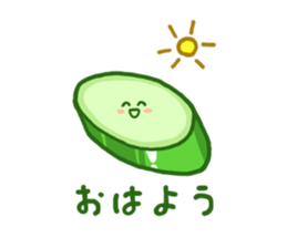 Tsukemono Lovelies sticker #419013