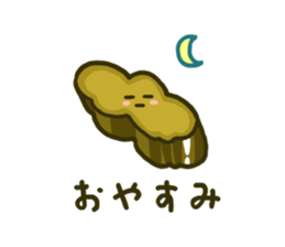 Tsukemono Lovelies sticker #419014