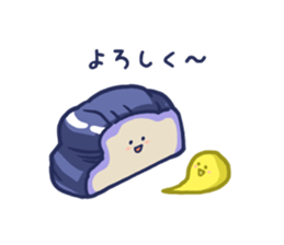 Tsukemono Lovelies sticker #419015