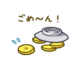 Tsukemono Lovelies sticker #419016