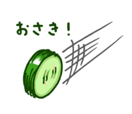 Tsukemono Lovelies sticker #419018