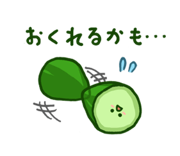 Tsukemono Lovelies sticker #419019