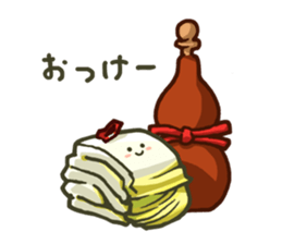 Tsukemono Lovelies sticker #419020