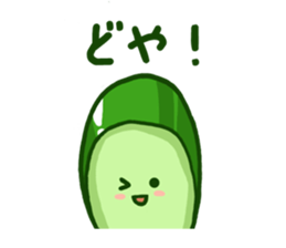 Tsukemono Lovelies sticker #419025