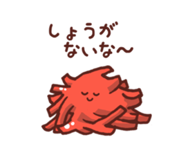 Tsukemono Lovelies sticker #419030