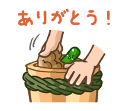 Tsukemono Lovelies sticker #419031