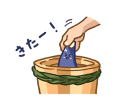 Tsukemono Lovelies sticker #419032