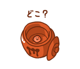 Tsukemono Lovelies sticker #419034