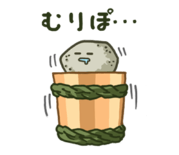 Tsukemono Lovelies sticker #419035