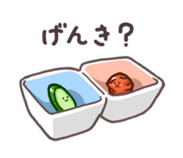 Tsukemono Lovelies sticker #419036