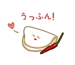 Tsukemono Lovelies sticker #419037