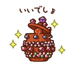 Tsukemono Lovelies sticker #419040