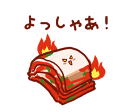 Tsukemono Lovelies sticker #419041