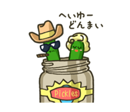 Tsukemono Lovelies sticker #419045