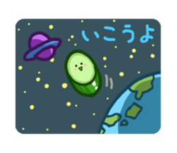 Tsukemono Lovelies sticker #419048