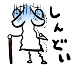 yajirusin sticker #419050