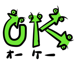 yajirusin sticker #419055