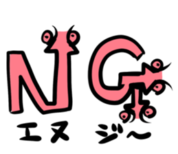 yajirusin sticker #419056