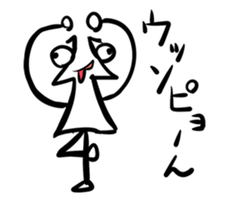 yajirusin sticker #419059