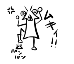 yajirusin sticker #419060