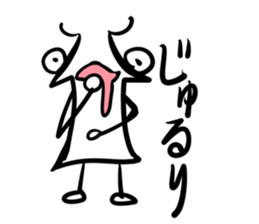 yajirusin sticker #419061