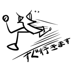 yajirusin sticker #419067