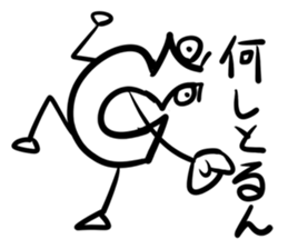 yajirusin sticker #419070