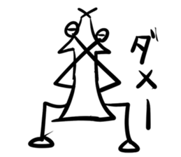 yajirusin sticker #419072