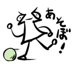 yajirusin sticker #419078