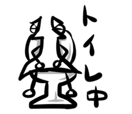 yajirusin sticker #419083