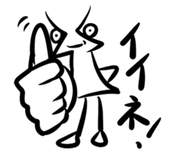 yajirusin sticker #419086